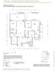 Aurea (D7), Apartment #599751381